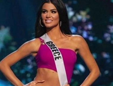 Πολύς χαμός για το τίποτα: Εκτός η Μπέλλα- Φιλιππινέζα η Mις Υφήλιος 2018 (βίντεο)